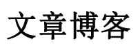 郧西县娱乐网